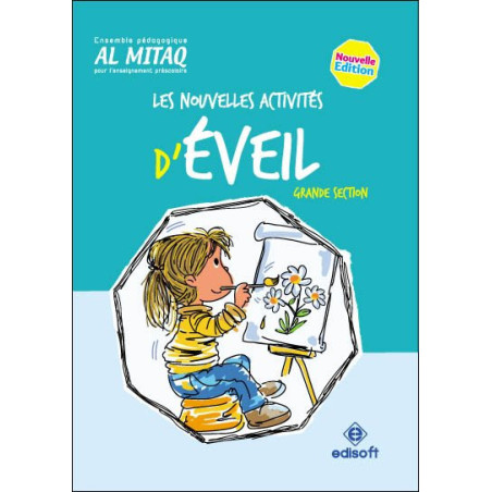 Les nouvelles activités d'éveil 5/6