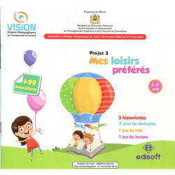 Vision : Projet 3 (4-5 ans) - Mes loisirs préférés