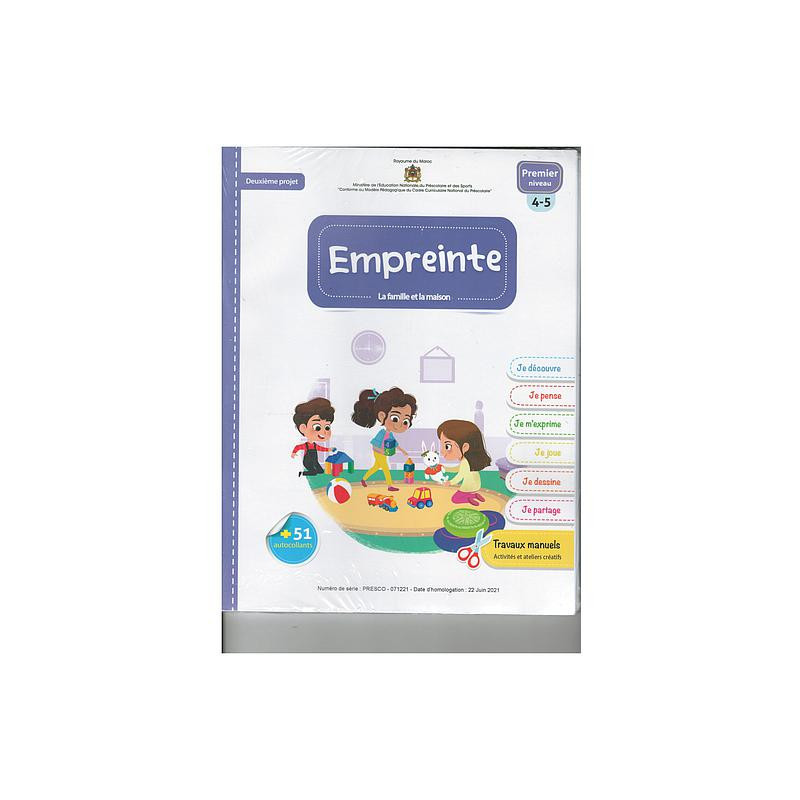 Empreinte la famille et la maison 4/5 Deuxième Projet