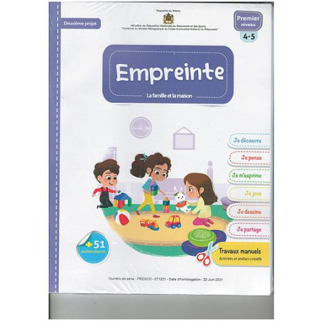 Empreinte la famille et la maison 4/5 Deuxième Projet