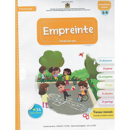 Empreinte l'école et les amis 5/6 Premier Projet