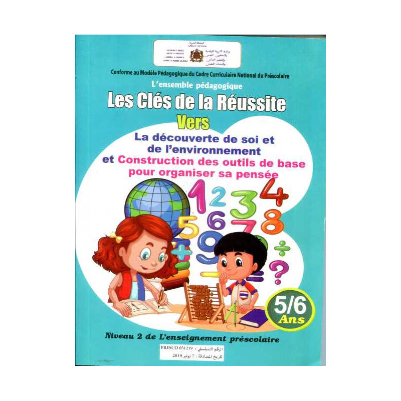 Les clés de la réussite vers la découverte de soi et de l'environnement et construction des outils de base  5/6