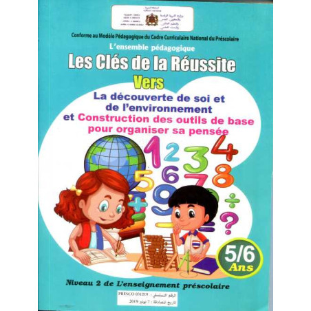 Les clés de la réussite vers la découverte de soi et de l'environnement et construction des outils de base  5/6