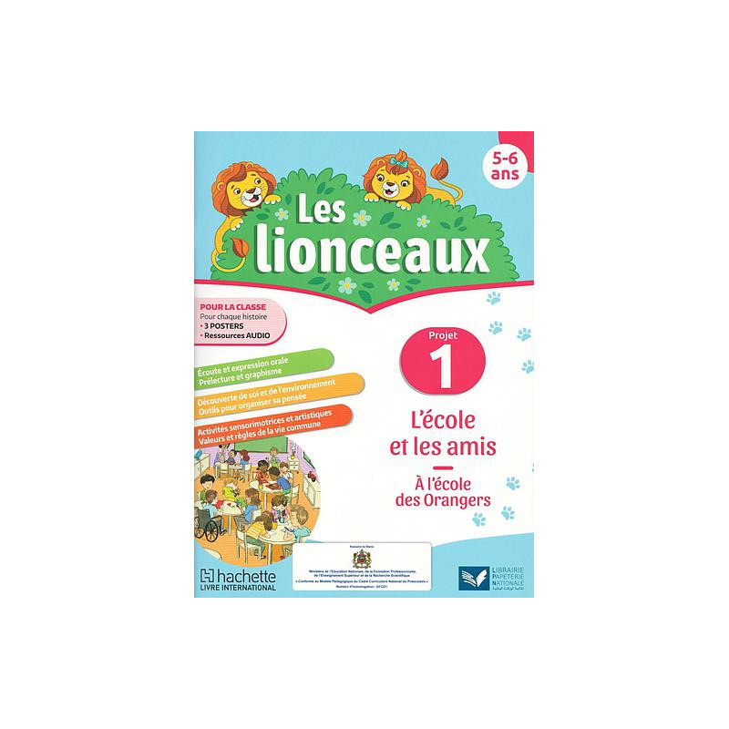 Les Lionceaux GS Livret 1 en français