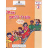 Projet 1 Mon Petit Train 4/5 ans