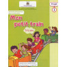 Projet 1 Mon Petit Train 5/6 ans