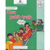 Projet 2 Mon Train 5/6 ans
