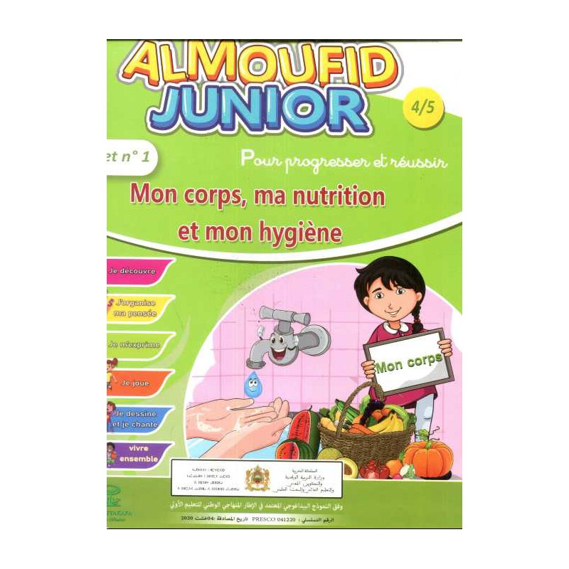 AL Moufid Junior 4/5 Projet 1 Mon Corps Ma Nutrition Et Mon Hygiène
