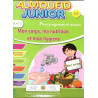 AL Moufid Junior 4/5 Projet 1 Mon Corps Ma Nutrition Et Mon Hygiène