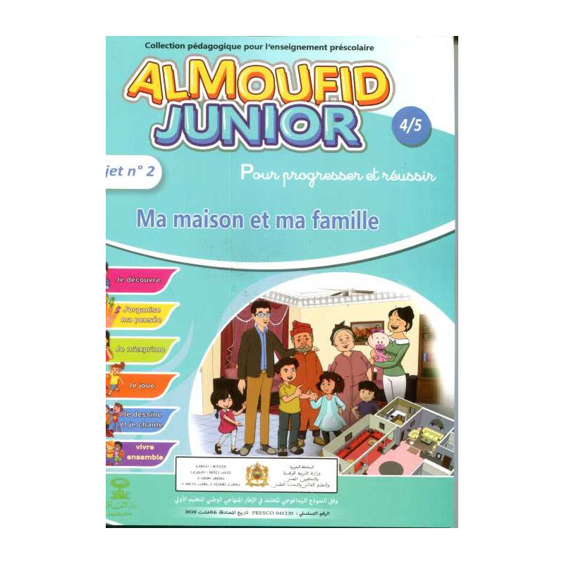 AL Moufid Junior 4/5 Projet 2 Ma maison et ma famille