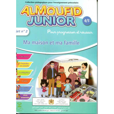 AL Moufid Junior 4/5 Projet 2 Ma maison et ma famille