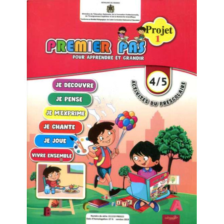 Premier pas pour apprendre et grandir MS 4/5 ans : Projet 1