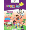Premier pas pour apprendre et grandir GS 5/6 ans : Projet 1