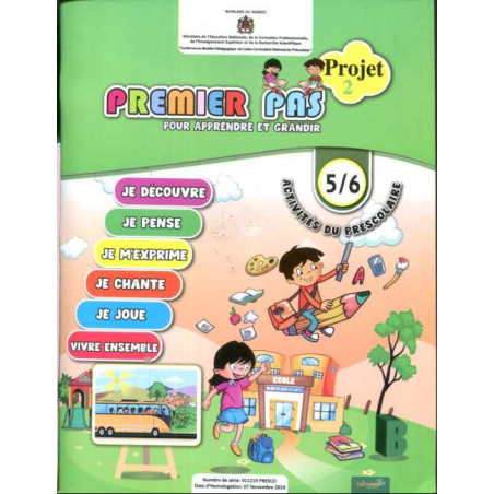 Premier pas pour apprendre et grandir GS 5/6 ans : Projet 2