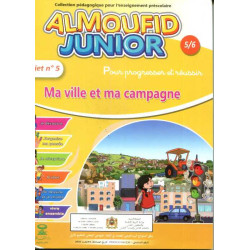 AL Moufid Junior 5/6 Projet 5 Ma ville et ma campagne
