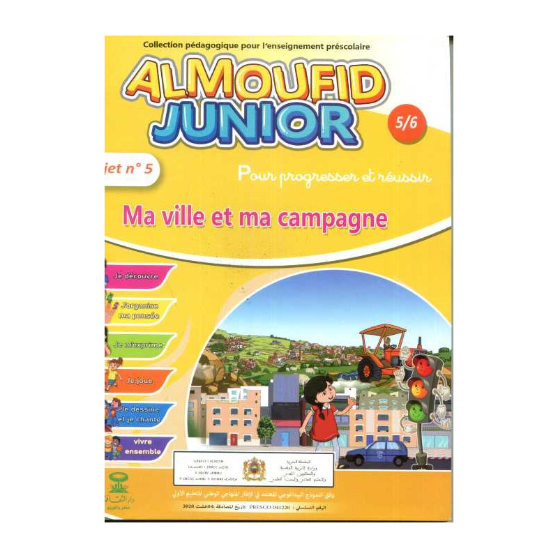 AL Moufid Junior 5/6 Projet 5 Ma ville et ma campagne