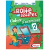 La boîte aux Lettres CP cahier d'exercices 2