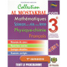 Collection Al Mostakbal .com Math - SC de la vie et de terre - Physique-Chimie - Français 3AC 1Semestre