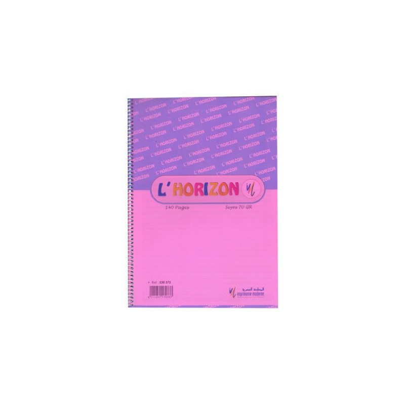 كراسة Spirale 140 صفحة 5x5 A4 – L’HORIZON للرياضيات والعلوم