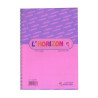 كراسة Spirale 140 صفحة 5x5 A4 – L’HORIZON للرياضيات والعلوم