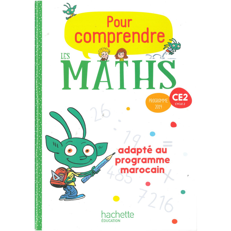 Pour Comprendre les Maths CE2 – كتاب الرياضيات للسنة الثالثة ابتدائي