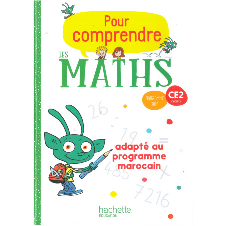 Pour Comprendre les Maths CE2 – كتاب الرياضيات للسنة الثالثة ابتدائي