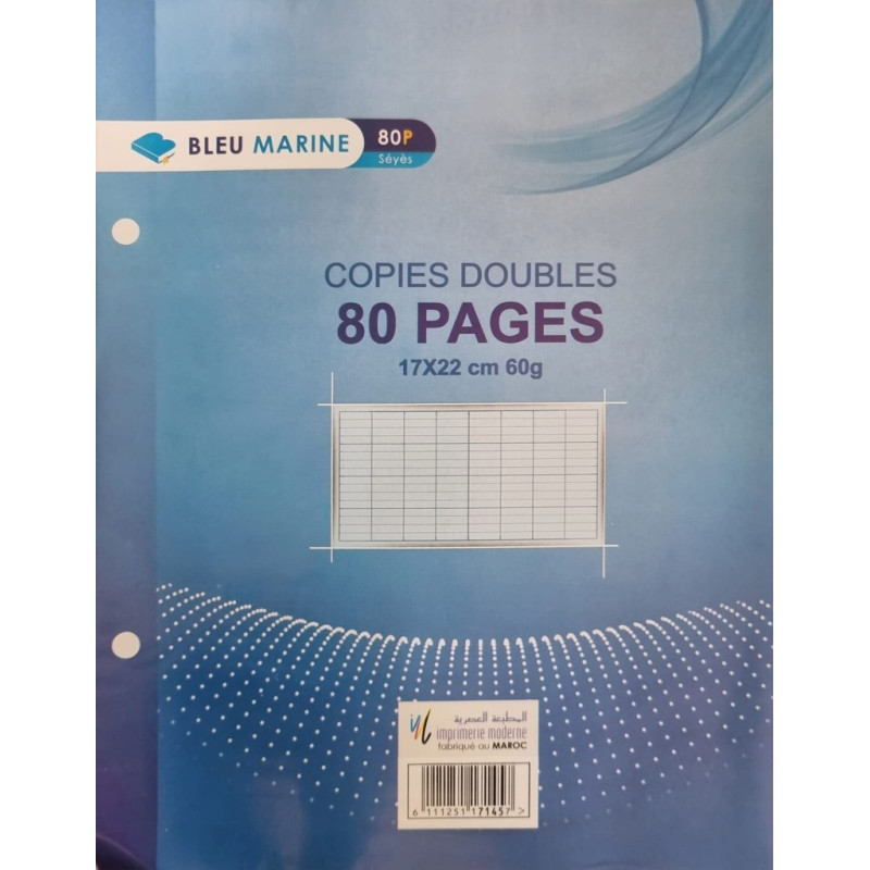 دفتر خياطة مزدوج السطر – 80 صفحة – 17×22 سم – أزرق داكن