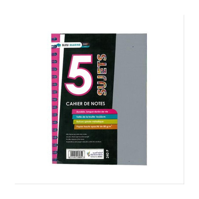 دفتر جامعي 5 مواد – A5 – 240 صفحة – مربعات 5×5 – بولي برو – المرجع 7275
