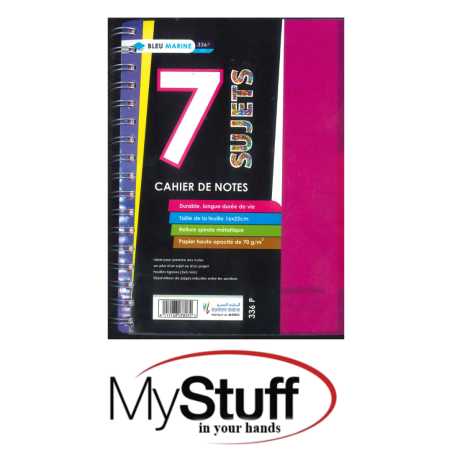 دفتر جامعي 7 مواد – A5 – 336 صفحة – مربعات 5×5 – بولي برو – المرجع 7317