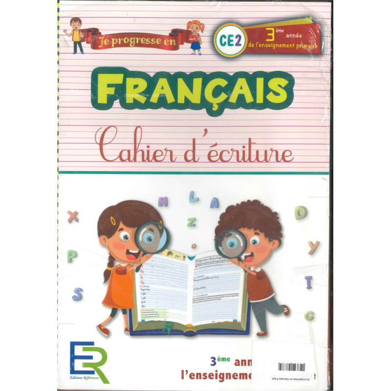 Je progresse en Français CE2 – Pack (Manuel + Cahier) Arissala