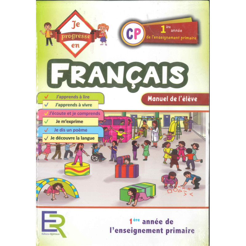 Je progresse en francais Pack CP Arissala