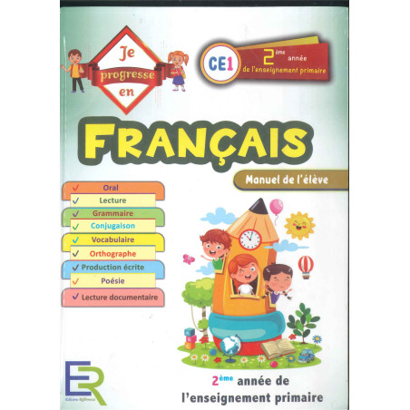 Je progresse en français – Pack CE1 – Arissala
