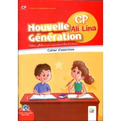 Nouvelle Génération : CP Ali et Lina - Cahier d'exercices