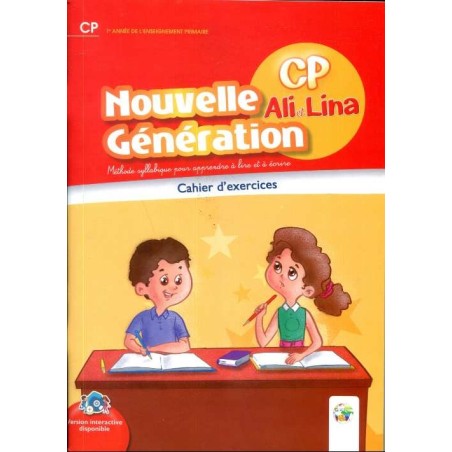 Nouvelle Génération : CP Ali et Lina - Cahier d'exercices