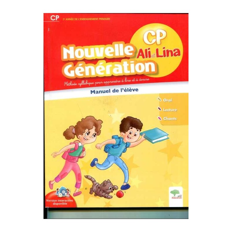 Nouvelle Génération : CP Ali et Lina manuel de lecture