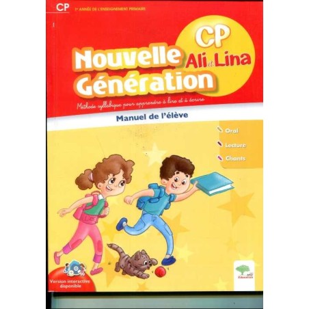 Nouvelle Génération : CP Ali et Lina manuel de lecture