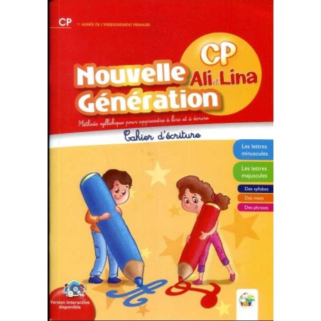 Nouvelle Génération : CP Ali et Lina - Cahier d'écriture