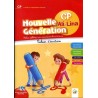 Nouvelle Génération : CP Ali et Lina - Cahier d'écriture