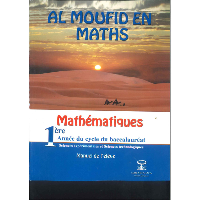 Al Moufid en Maths1ère Bac Sc-Exp Manuel de l'élève