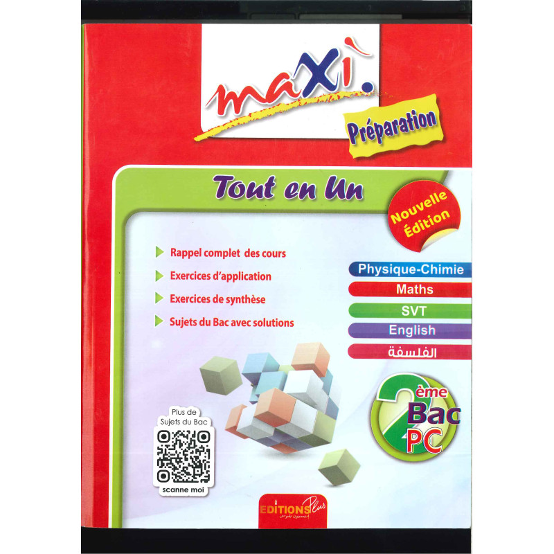 Maxi Préparation 2BAC Bio – Essalam – Sciences de la Vie et de la Terre