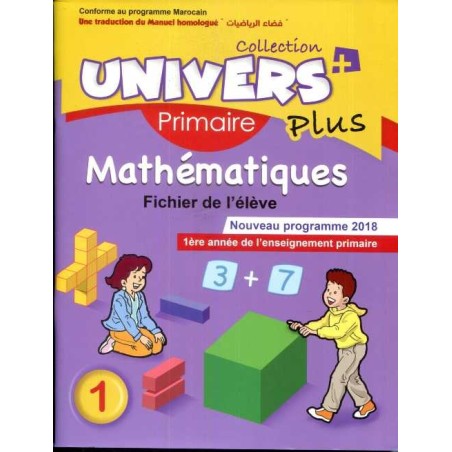 Univers + plus Maths CP