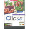 Clic SVT Documents T.C – Arrissala – Sciences de la Vie et de la Terre