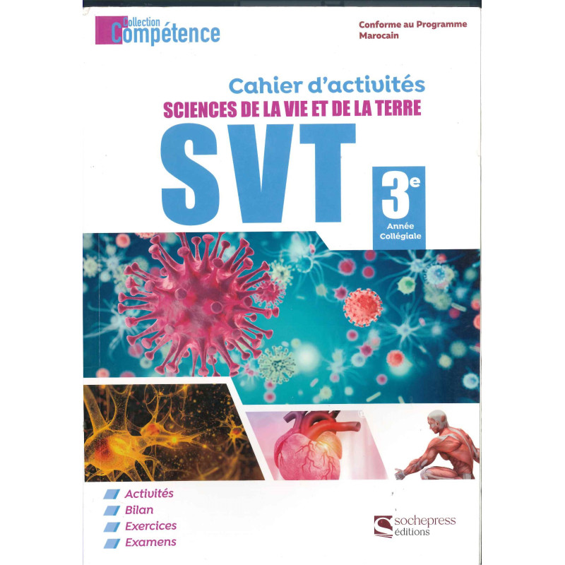 Collection Compétence SVT 3AC – Cahier d’Activités