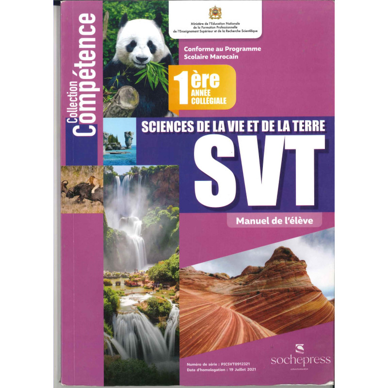 Collection compétence SVT 1AC