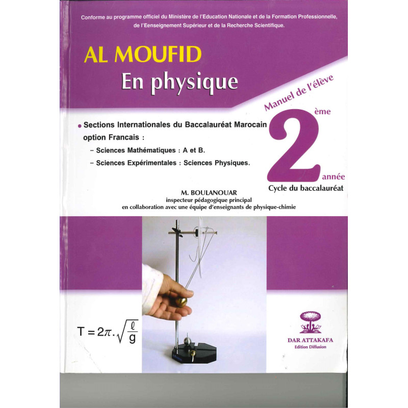 Al Moufid en Physique 2BAC