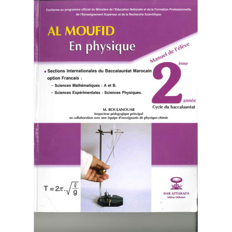 Al Moufid en Physique 2BAC – Révision et Exercices