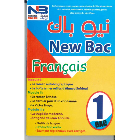 New Bac Français 1BAC – Révision et Préparation