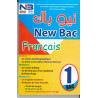 New Bac Français 1BAC – Révision et Préparation