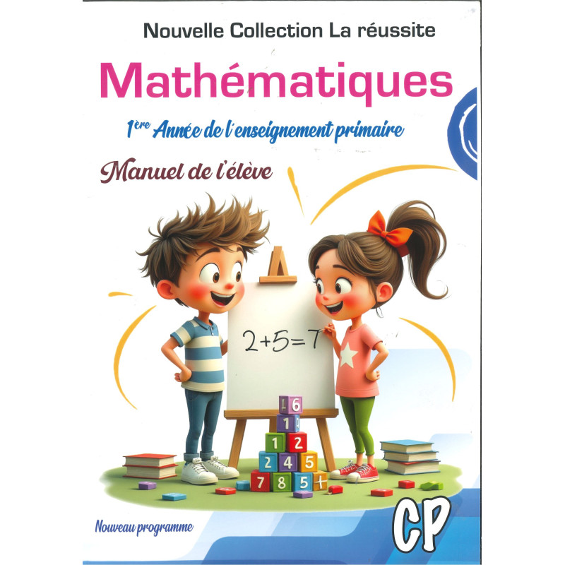 La Réussite Mathématique CP