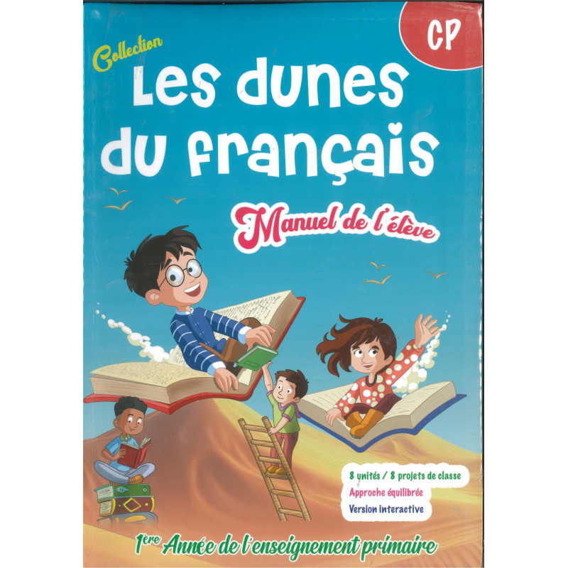 Les Dunes du Français Pack CP – Manuel + Cahier d'Activités